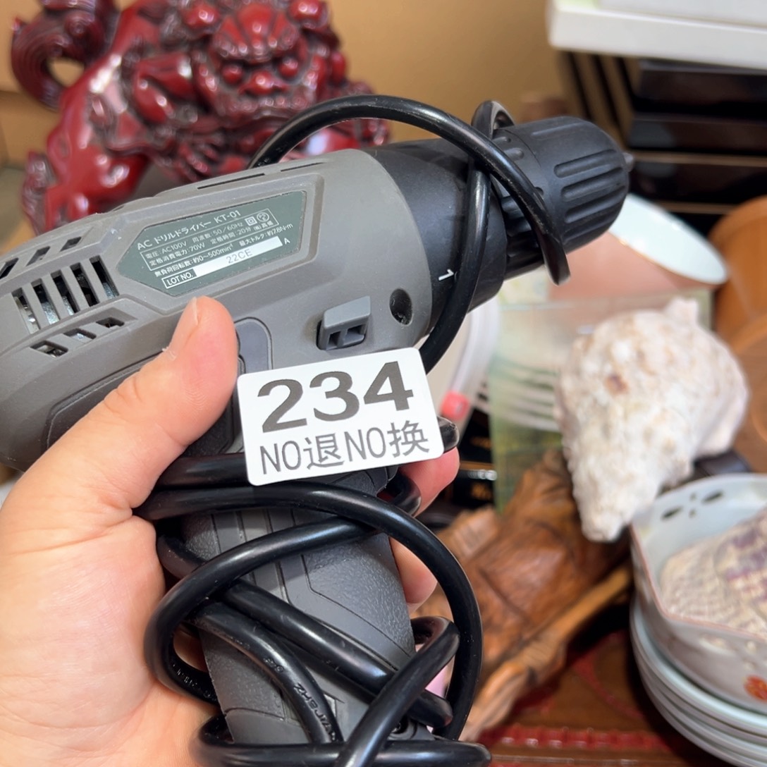汤***迪234日本回流茶道具周边