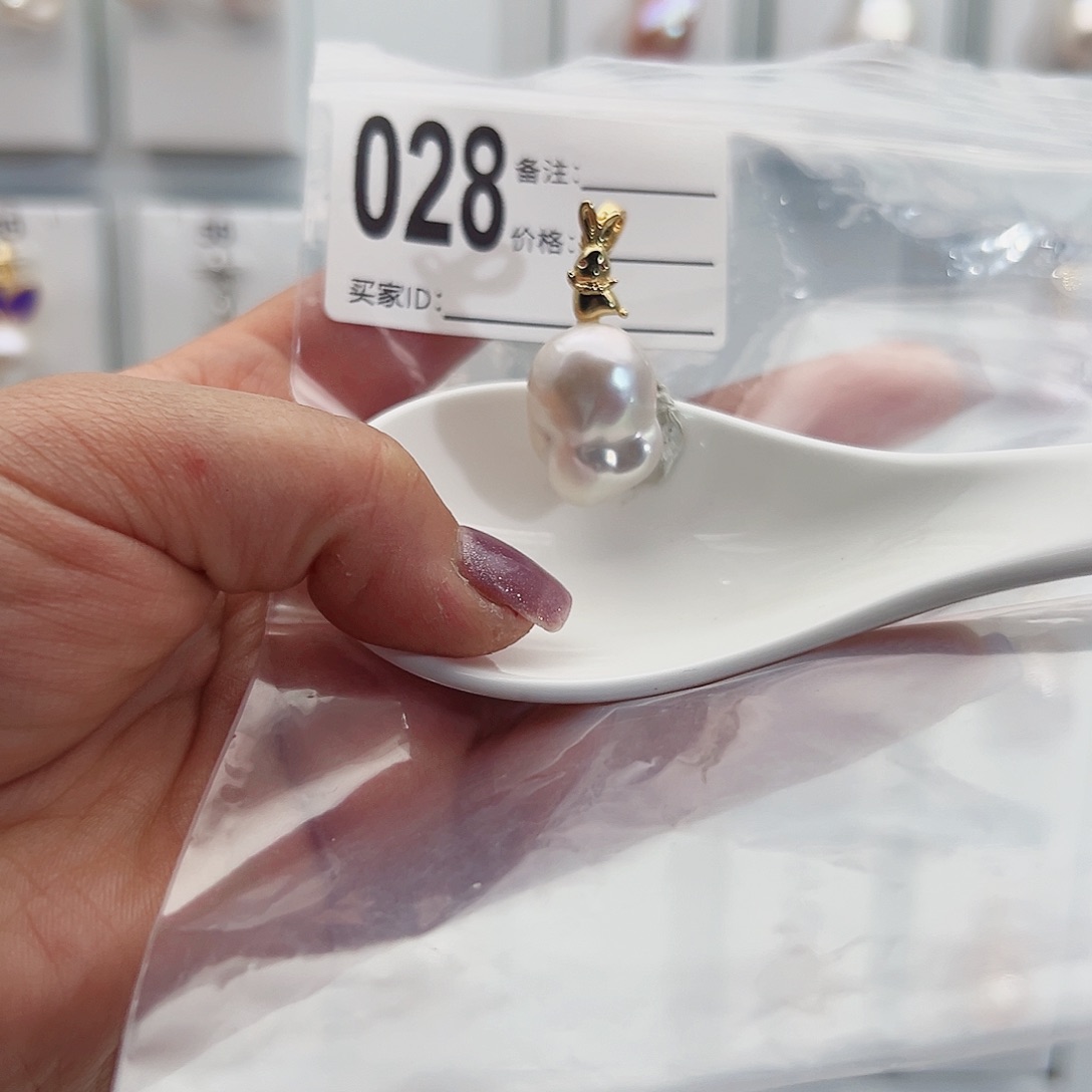 淡水珍珠吊坠(不含链)未镶嵌