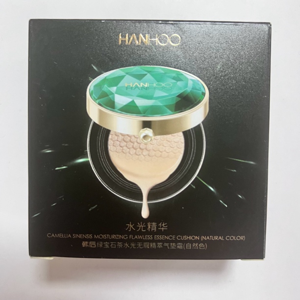 韩后绿宝石茶水光无暇精粹气垫霜15g