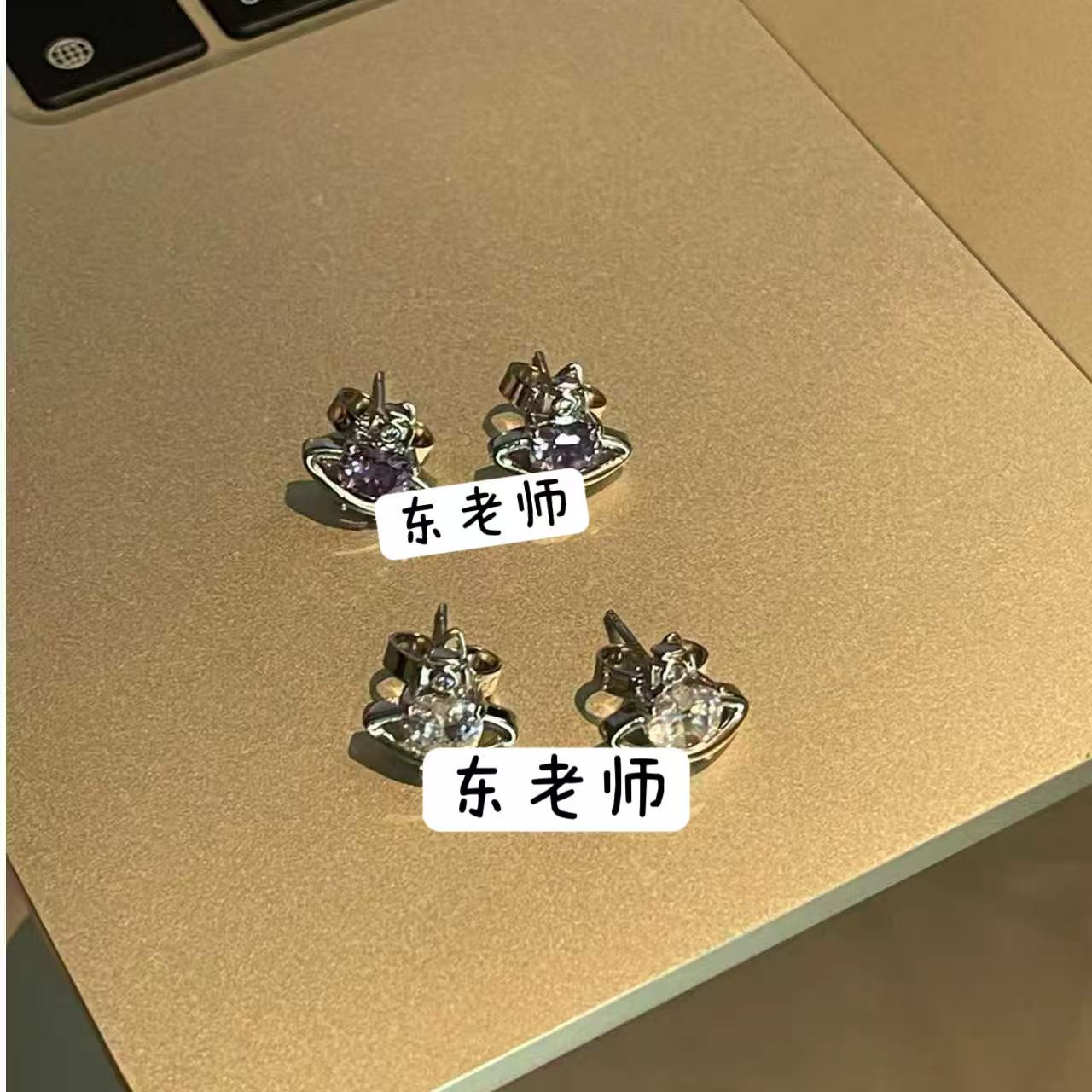 黄铜合成锆石耳饰 【爱心钻土星耳钉】 耳蜗耳骨星球钉满钻潮流简约