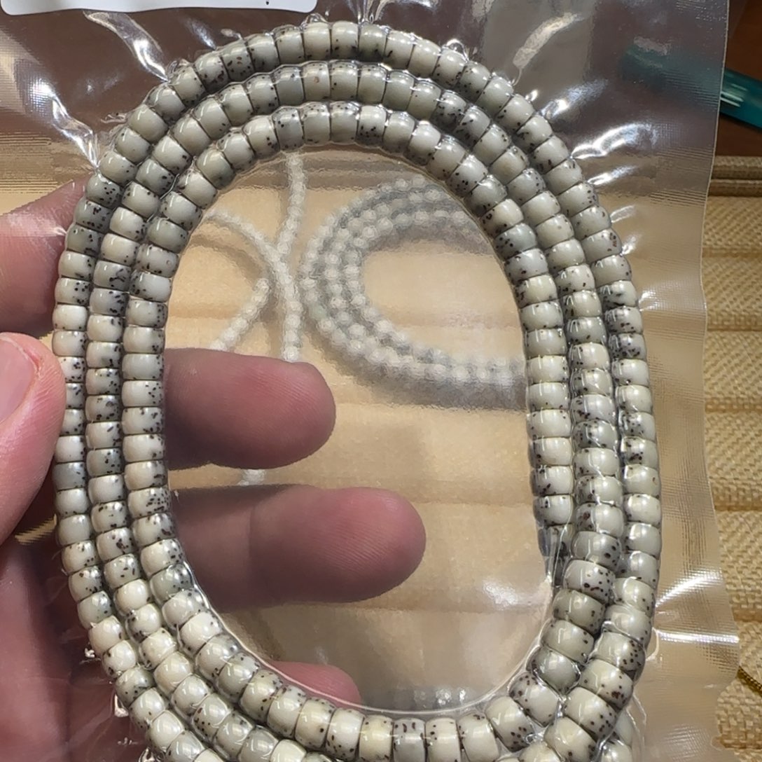 星月菩提手串64嘎场厚切药片