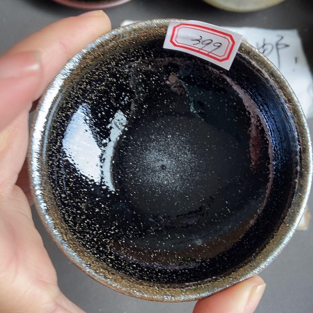 茶盏399 建窑建盏建阳