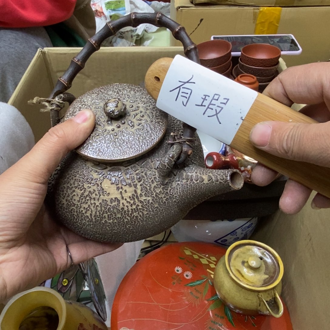 杯四*哈哈哈哈哈哈哈哈