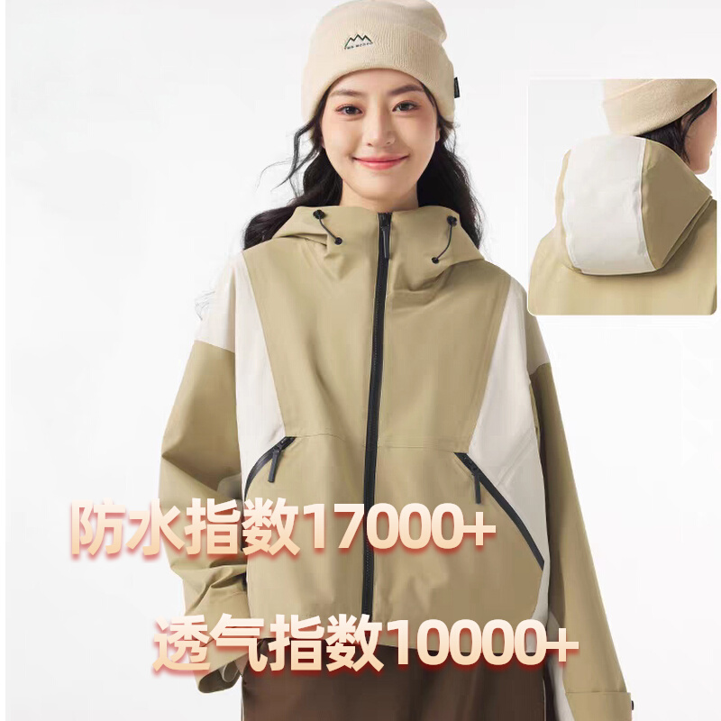 防大雨全压胶显高显瘦冲锋衣时尚女士户外徒步防风防水防雨外套