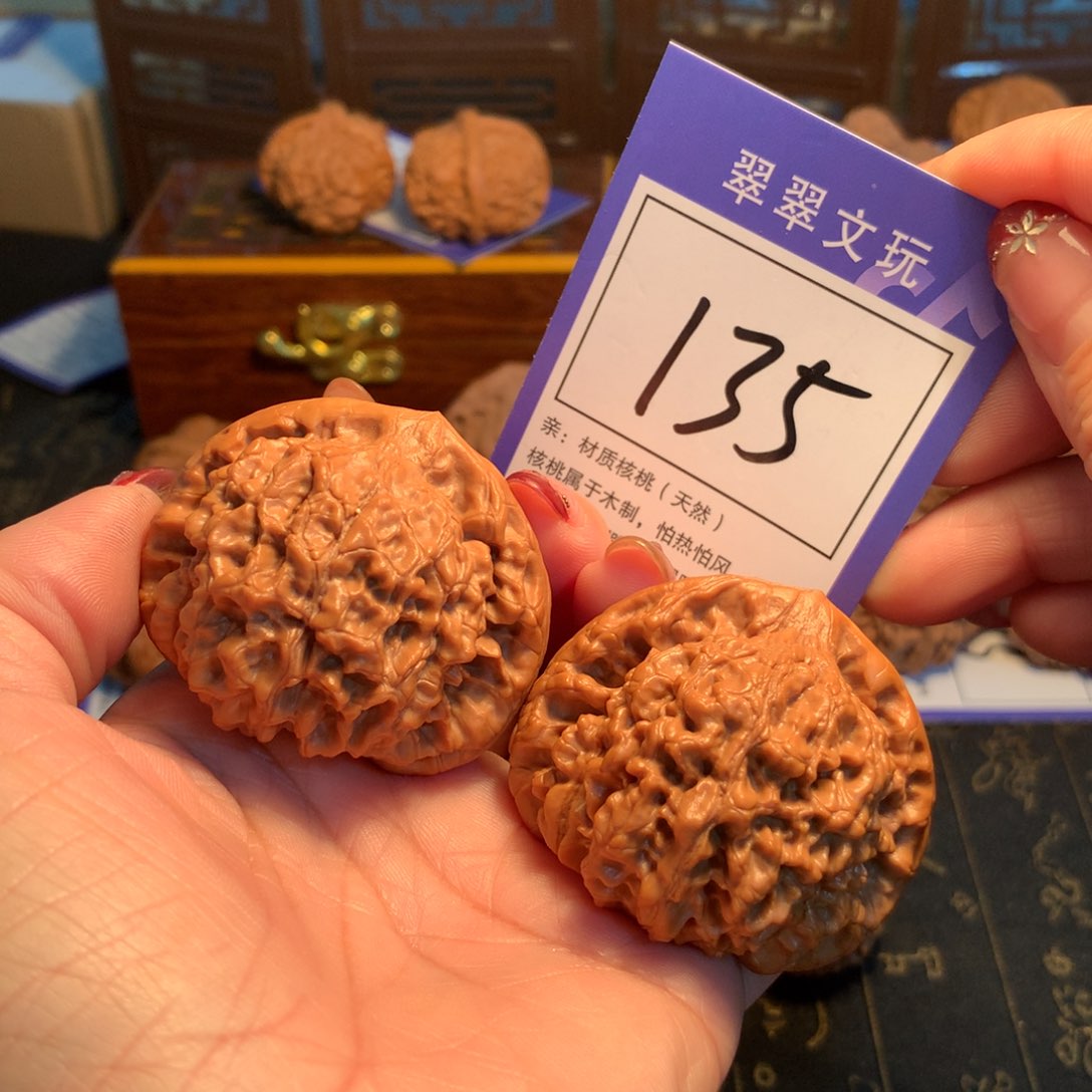 文玩核桃吊坠135号官帽4.9