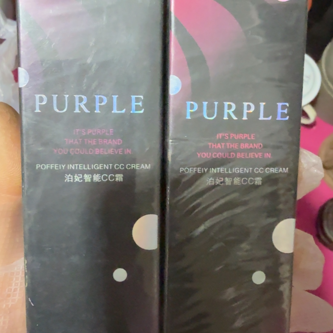 阿***家杂色豆（科檀/科特迪瓦檀木）