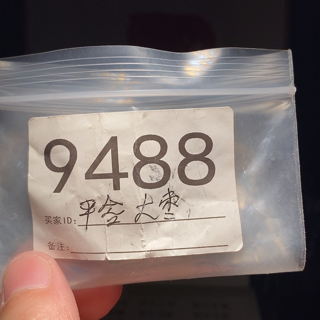 吊坠文玩核桃文玩核桃把件