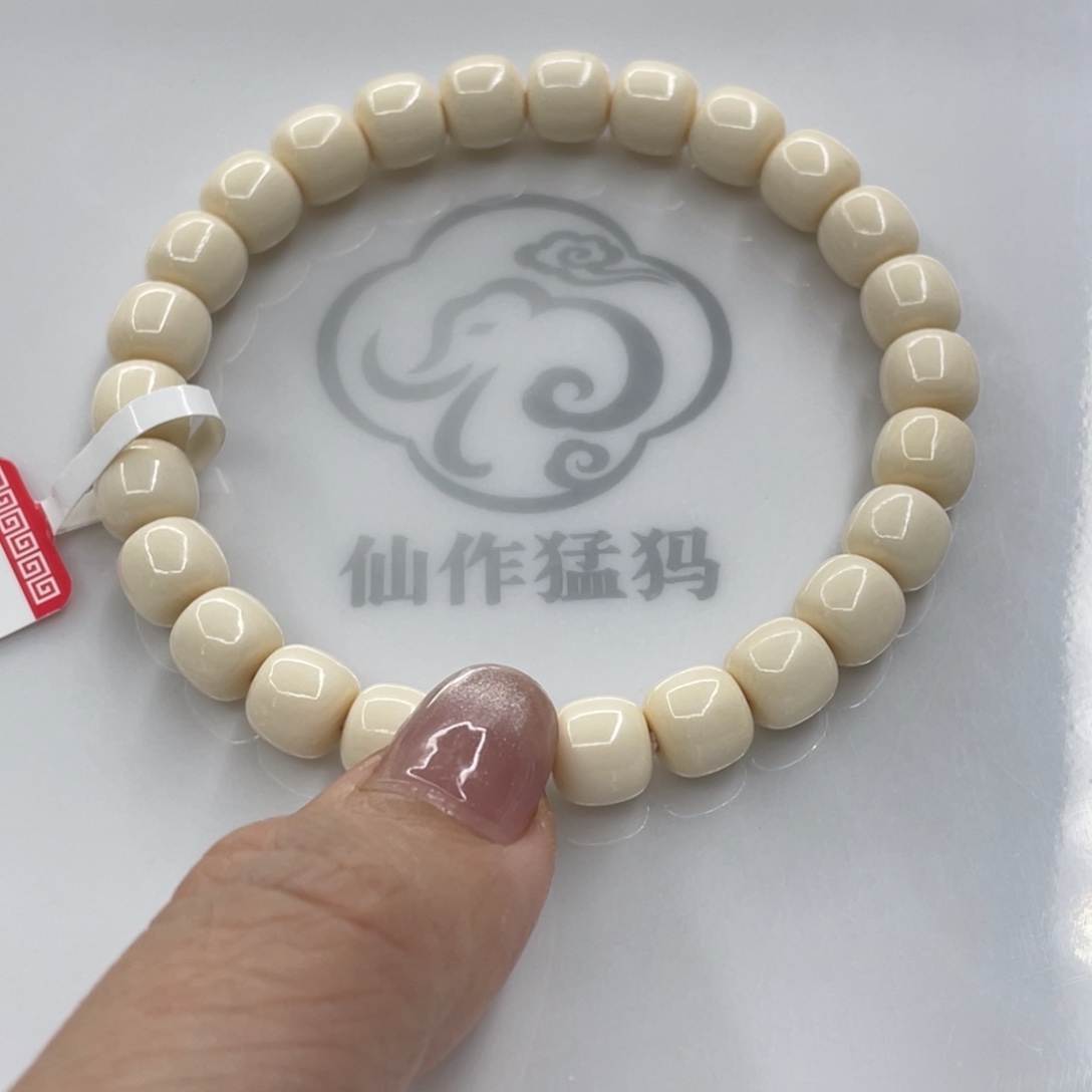猛犸象牙手串/手链/手镯7✖️8果冻牙心精品串，做数据福利