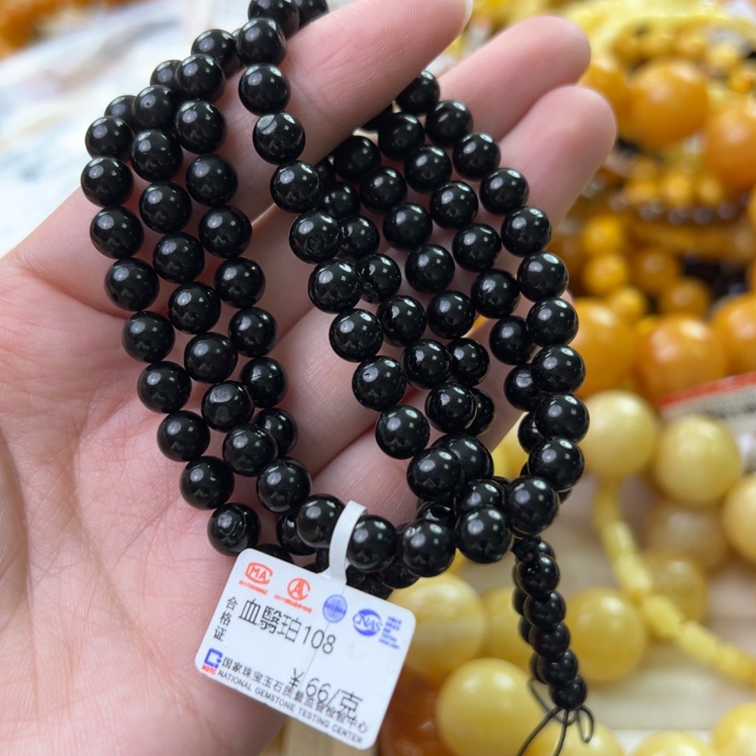 琥珀珠宝奇石未镶嵌