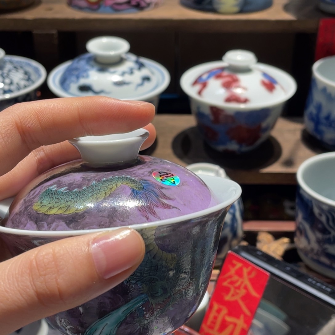 O****e239号111111111111