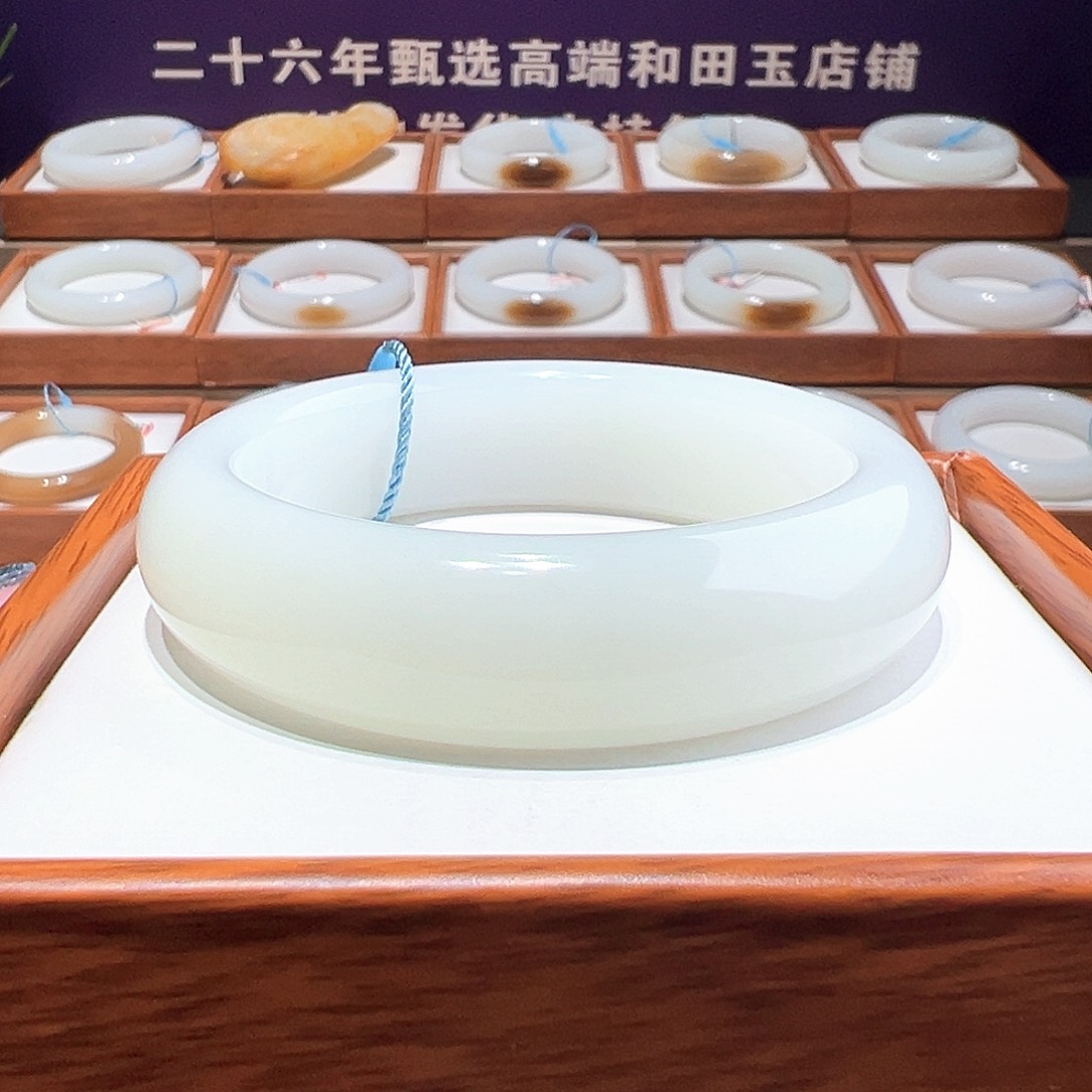 和田玉手镯 53 54未镶嵌