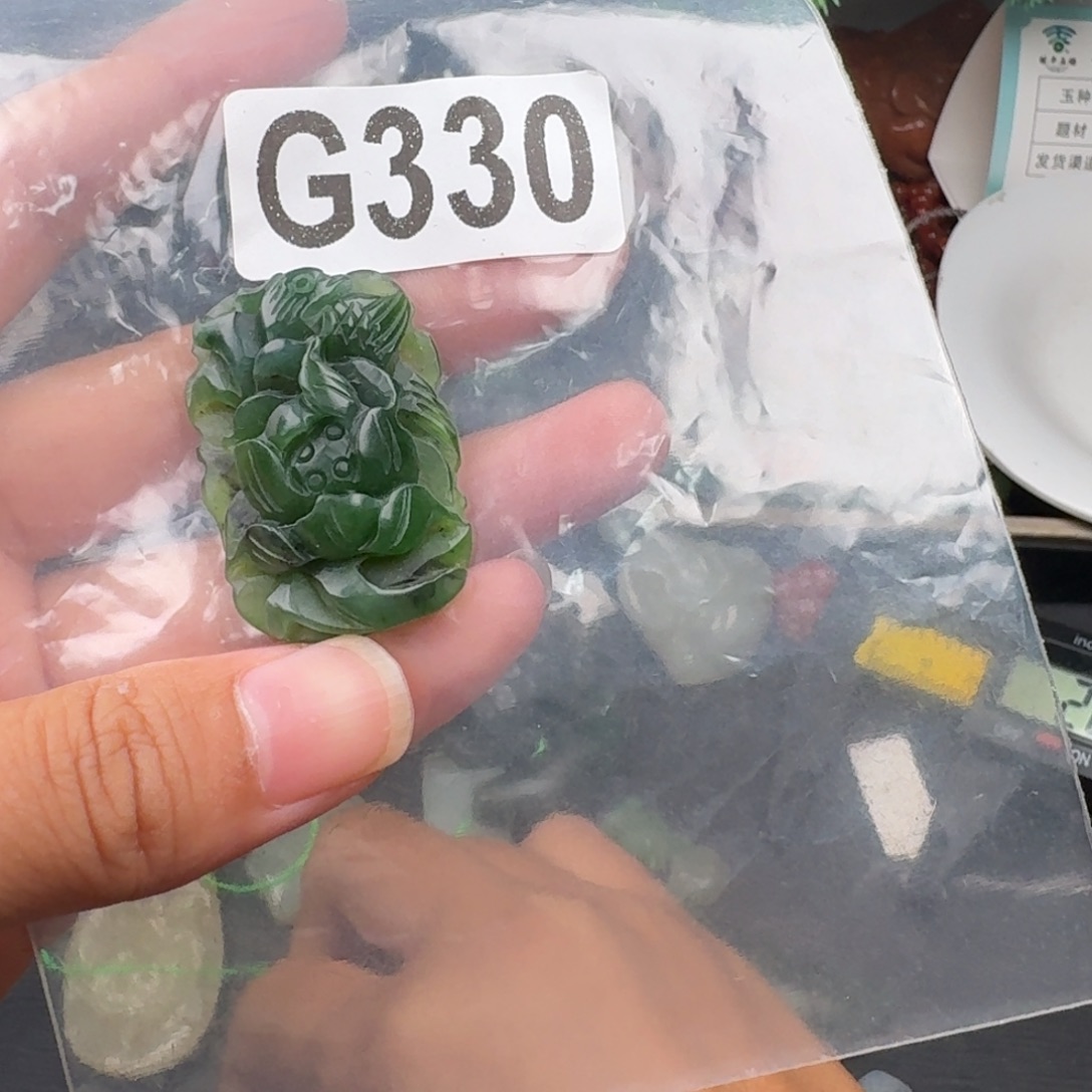 未镶嵌和田玉珠宝奇石