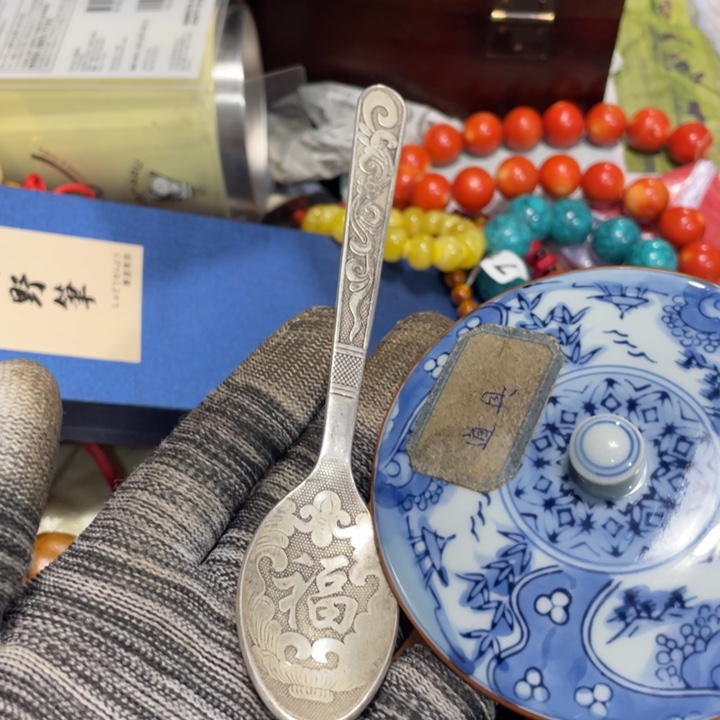紫砂陶瓷艺术陶瓷艺术陶瓷艺术