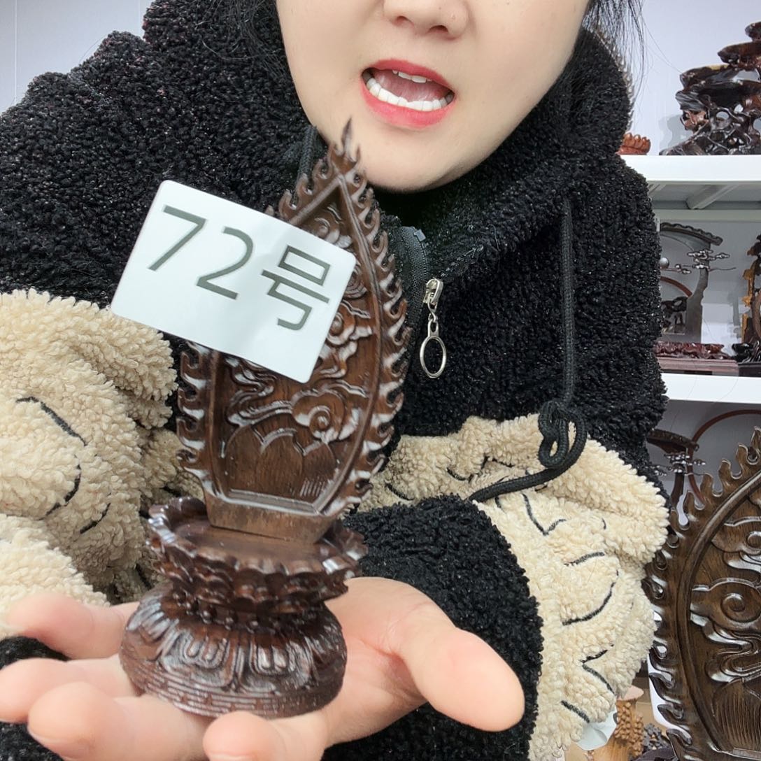 非洲紫檀（红花梨）72