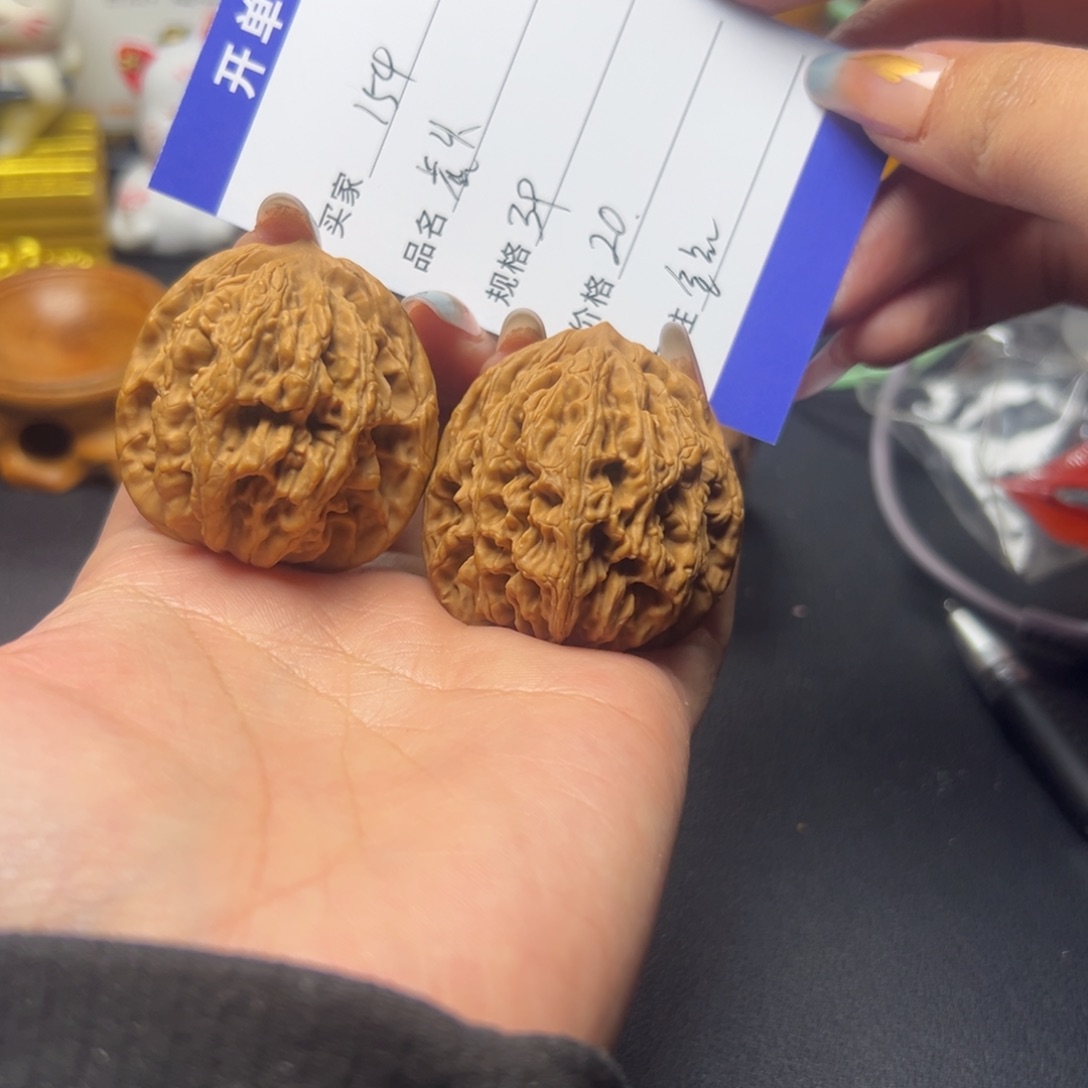 虎头粗筋文玩核桃154