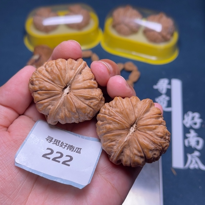 把件文玩核桃南瓜墩41-222