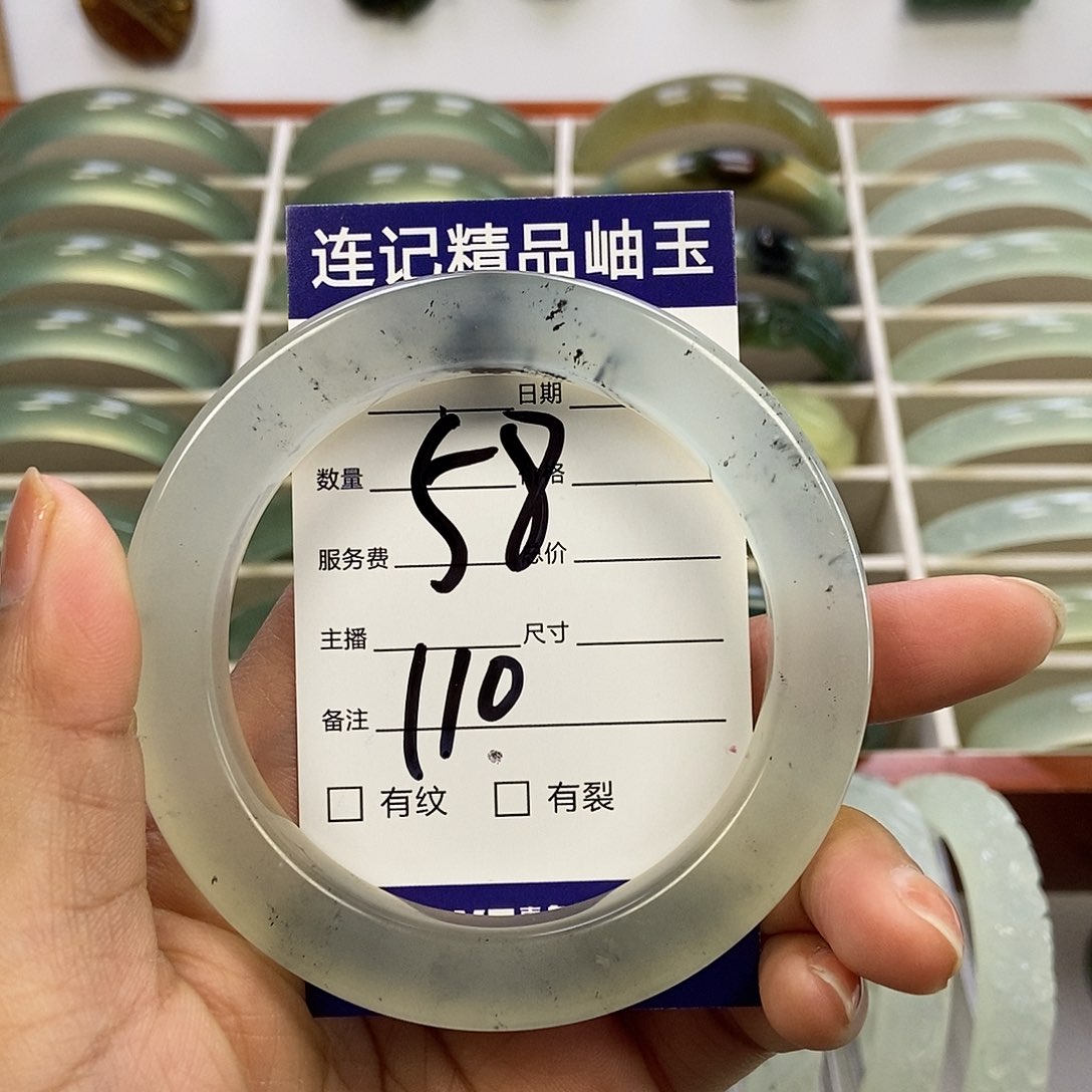 蛇纹石玉手镯未镶嵌卷****