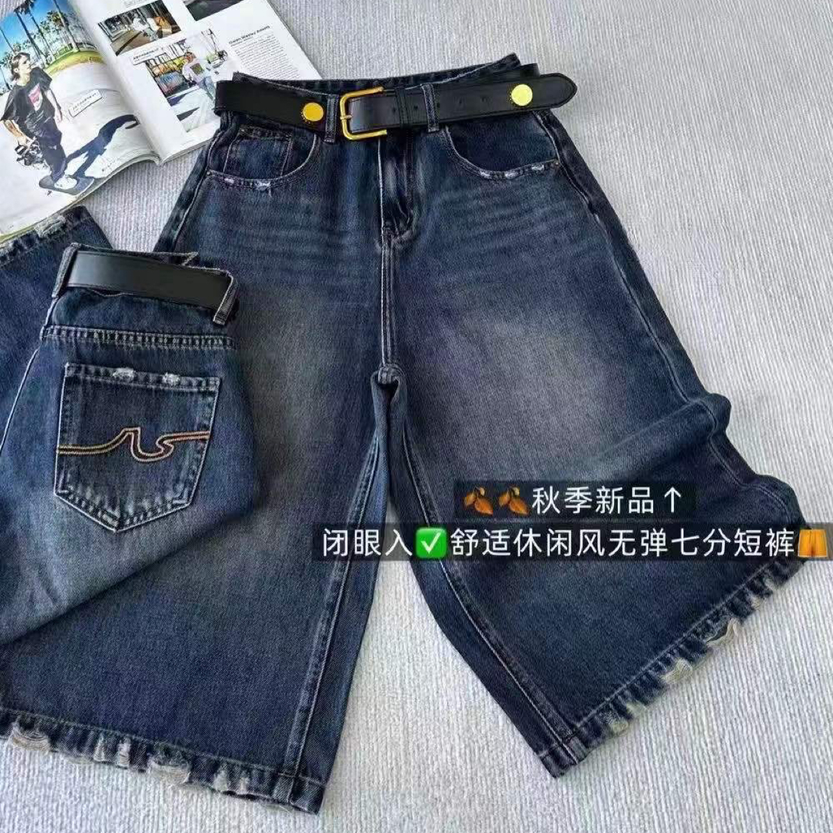美式复古磨破宽松七分高腰牛仔裤秋季薄款休闲汽水裤