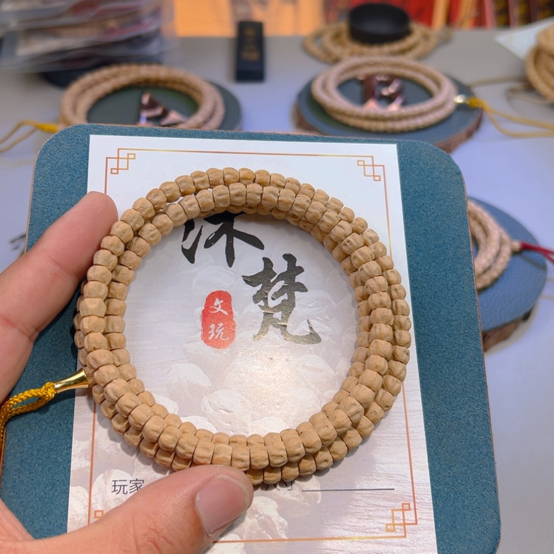 柏香籽/百香籽吊坠鬼莲花尺寸6+mm
