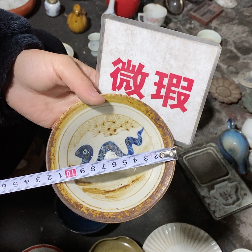 【闪购商品】瓷片明*逸景德镇现代工艺品