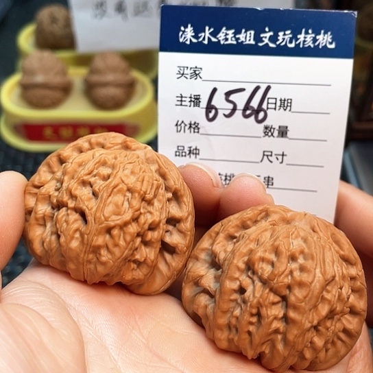 文玩核桃把件44全品白狮子6566