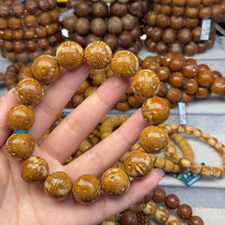 紫金鼠手串紫金鼠熊猫光珠16