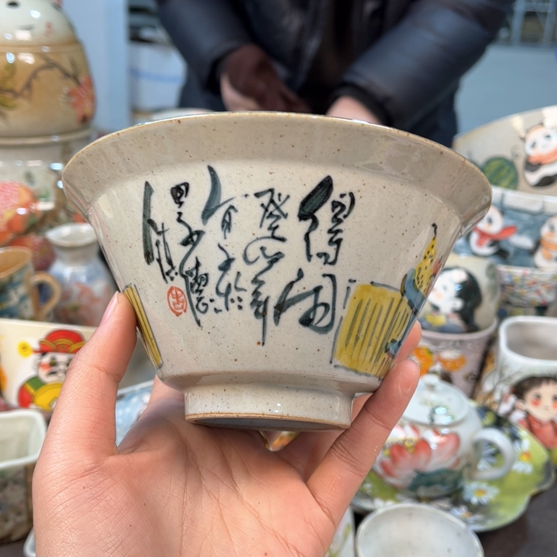 景德镇陶瓷手工杯