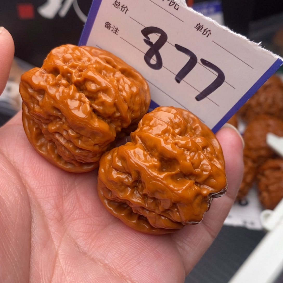 桃核把件蛤蟆40mo