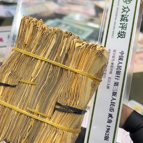 健健康康平平安安