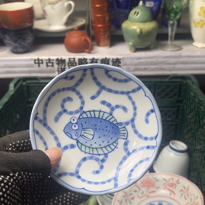 水滴瓷器水滴瓷器