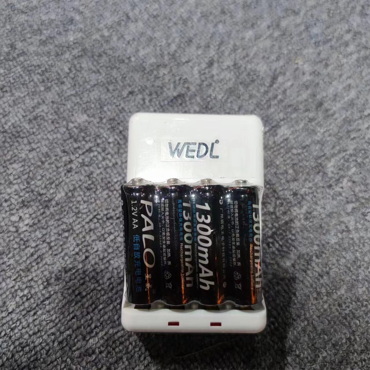 威狄龙五号七号充电电池充电器套装通用玩具遥控鼠标镍氢电池