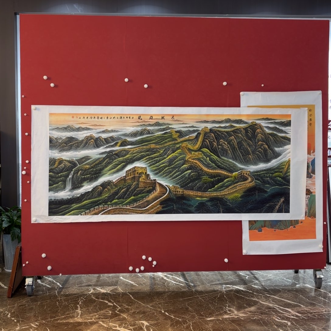 横款精品书画作品