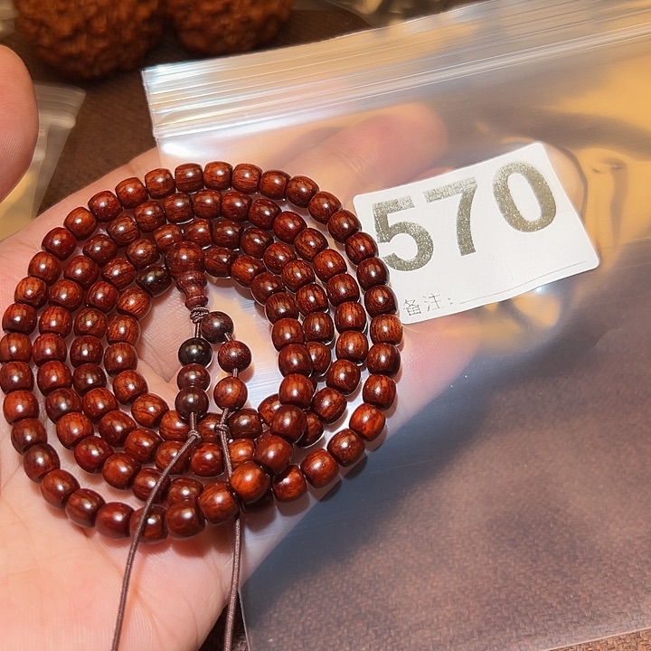 檀香紫檀（小叶紫檀）