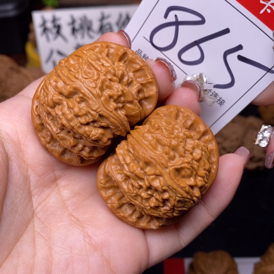 文玩核桃把件865闷尖4:3