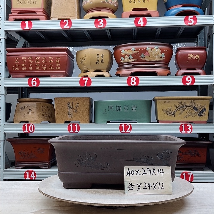 紫砂花盆紫砂花盆