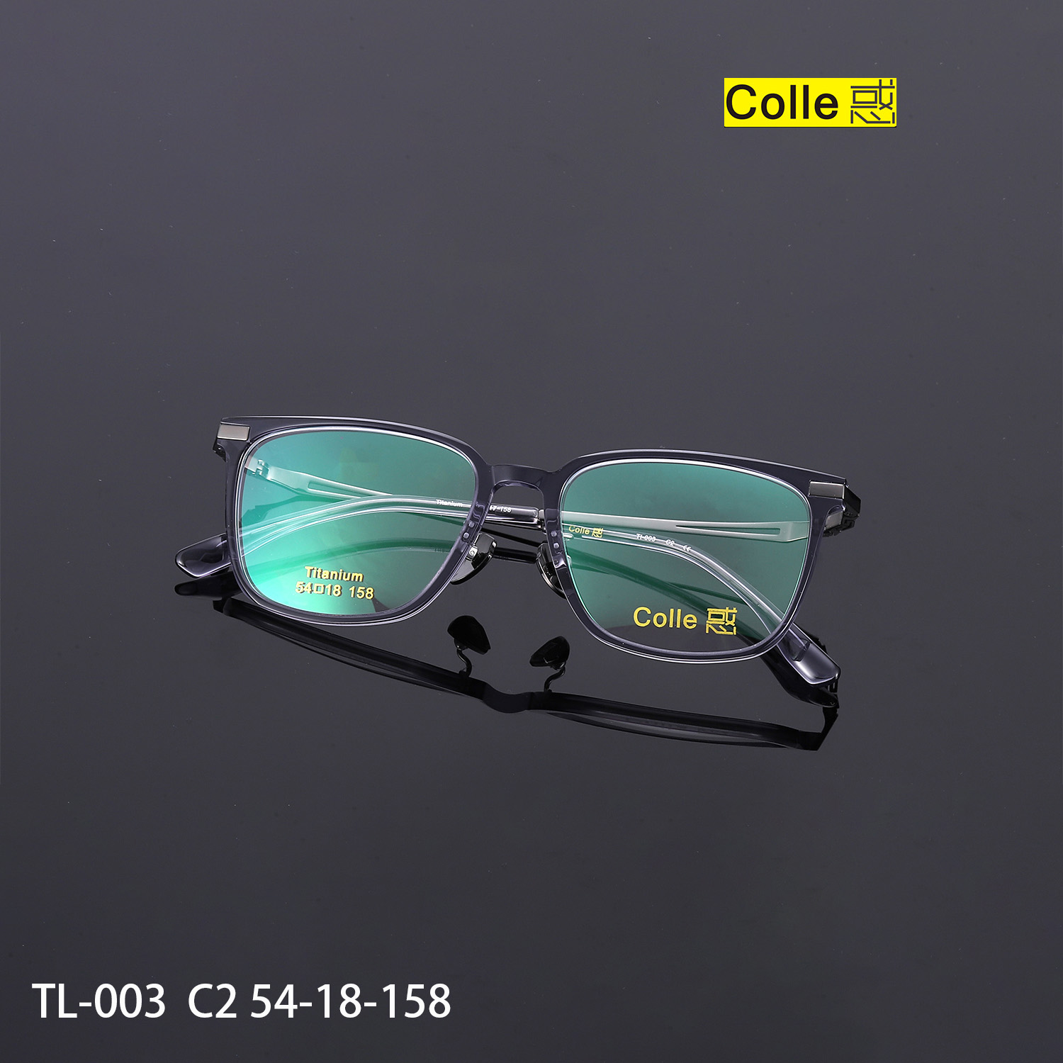 Colle惑003设计师款双关节铰链设计加宽大脸眼镜板材可配度数镜片