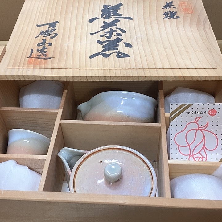 发发发发发发发发发发发
