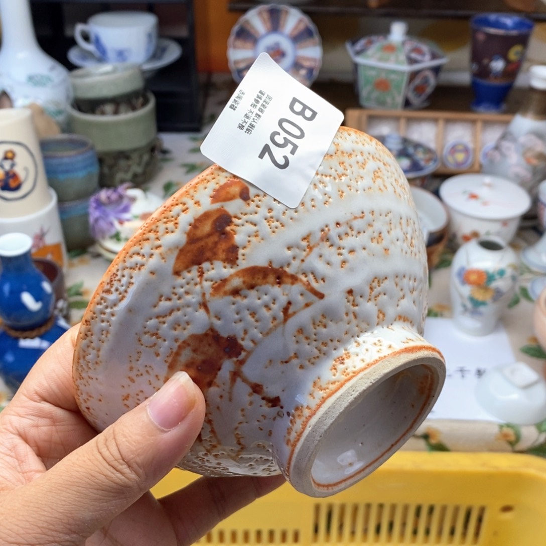 扬***眉瓷片瓷器瓷器瓷器