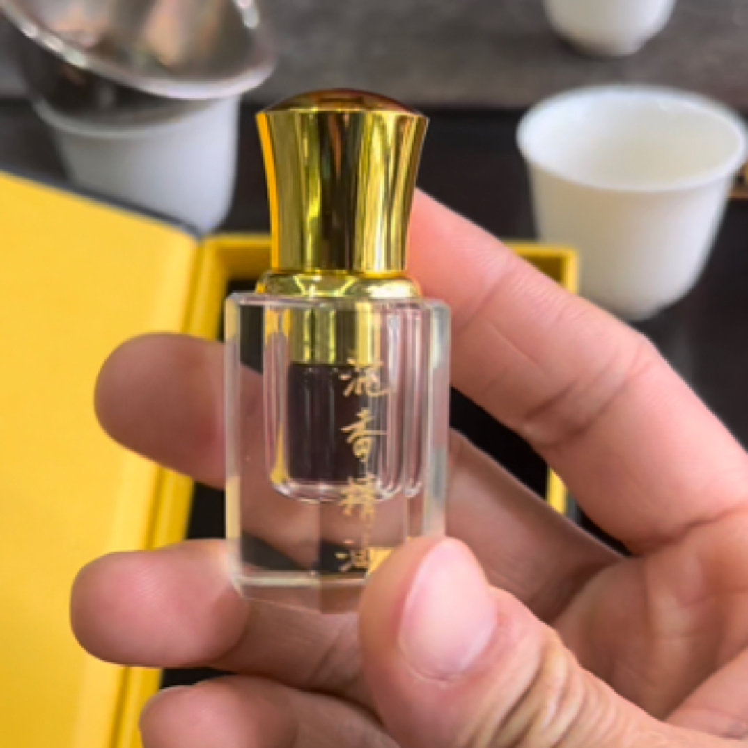 沉香精油棋楠提炼而成1克