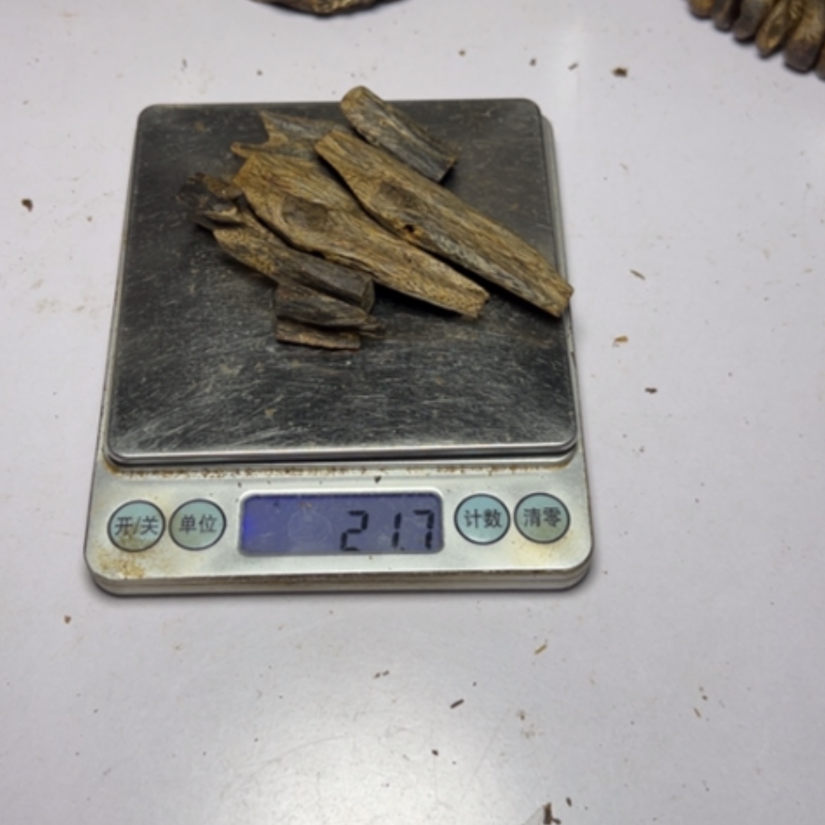 【闪购商品】核桃木/黑胡桃（胡桃木）?**哥张勺子快料21克