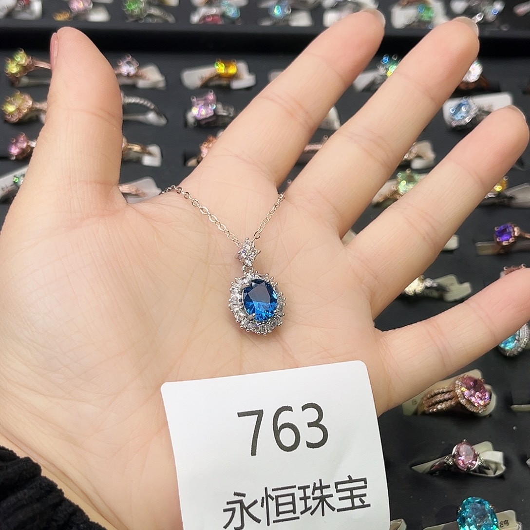 莫桑石非金属763孤品