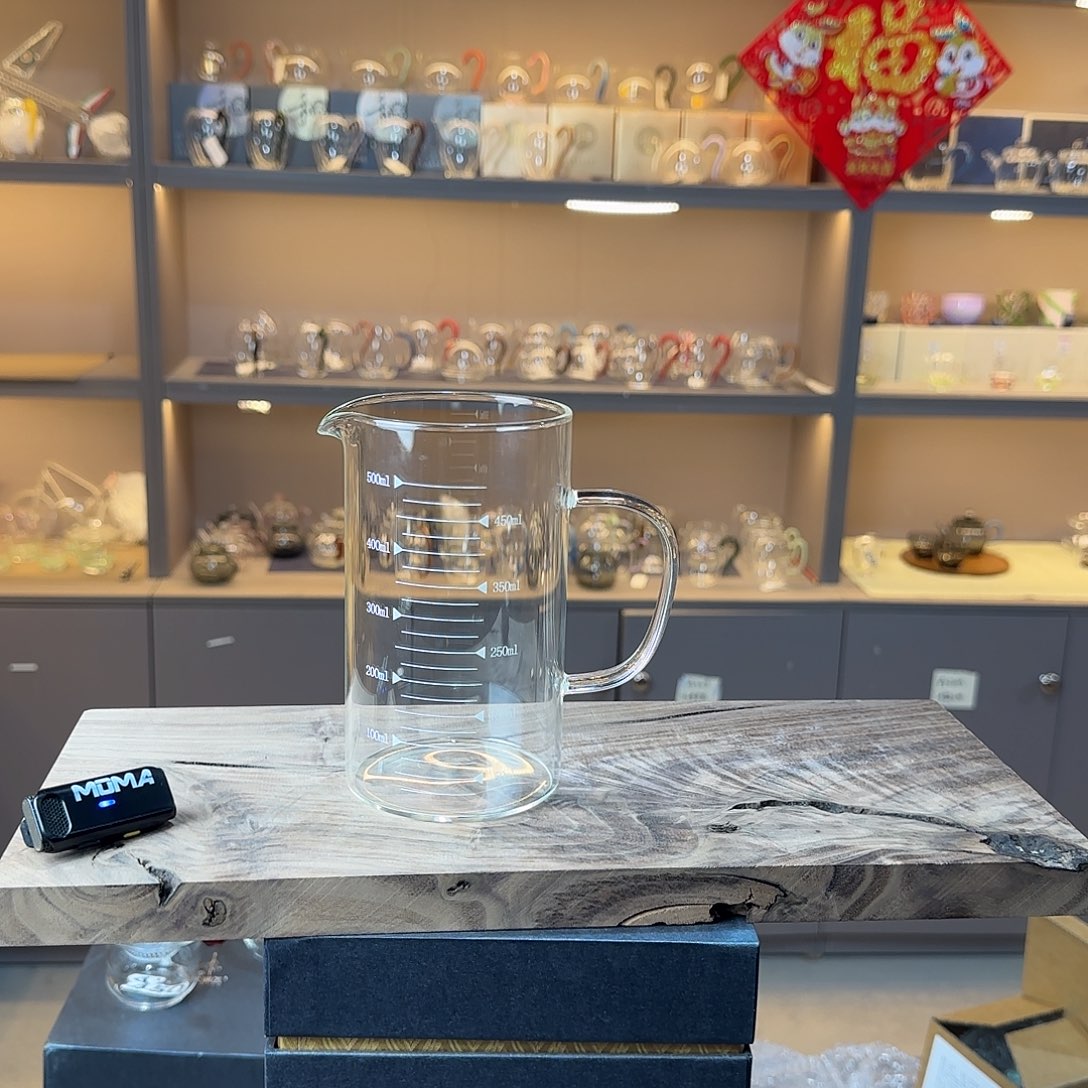 561高硼硅玻璃量杯微瑕孤品