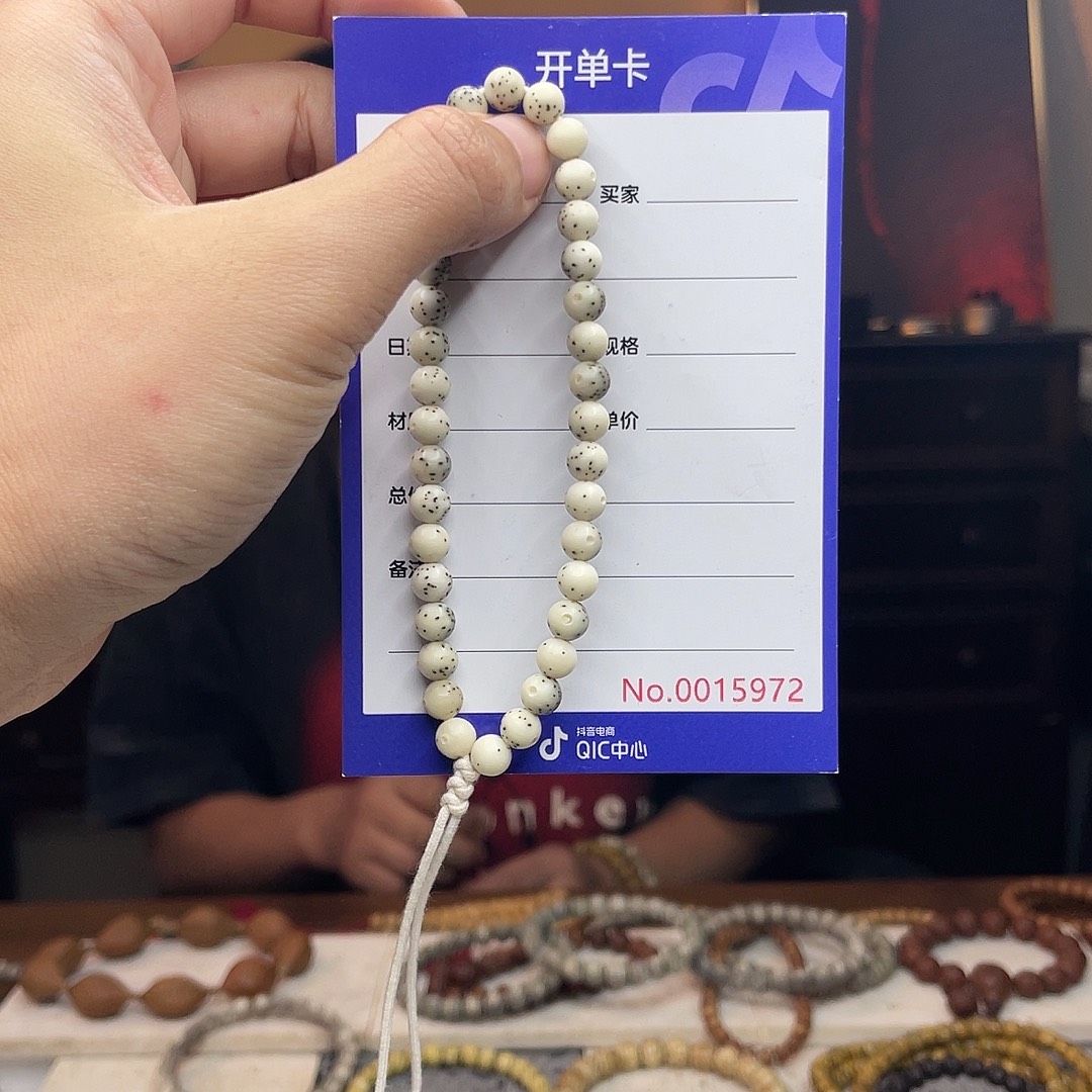 星月菩提吊坠星月菩提