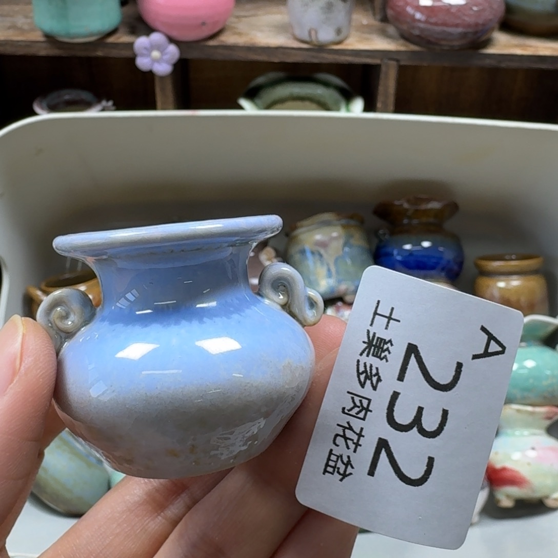 陶瓷艺术品设计与制作