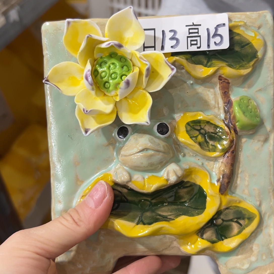 满20发爱退拉黑花盆