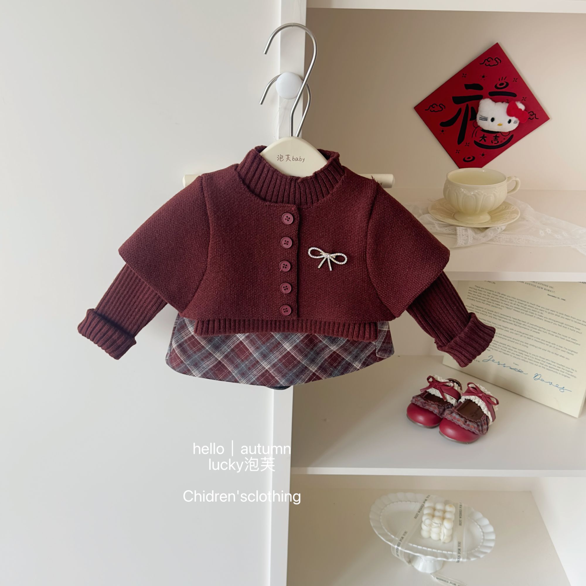 【lucky泡芙】氛围感！女童斗篷毛衣开衫上衣韩版针织衫格子裙两件套