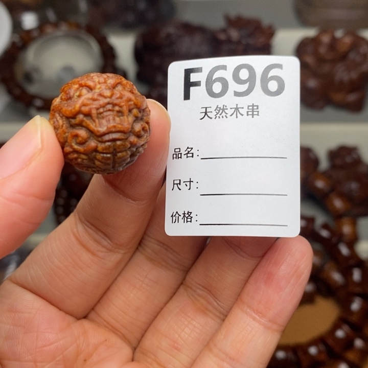 手串/手链贡木暗香出品精品木串