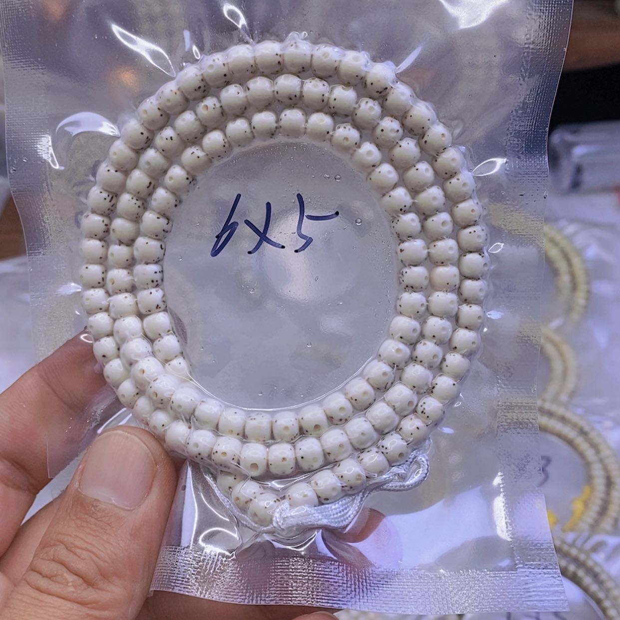 【闪购商品】星月菩提手串1****2星月
