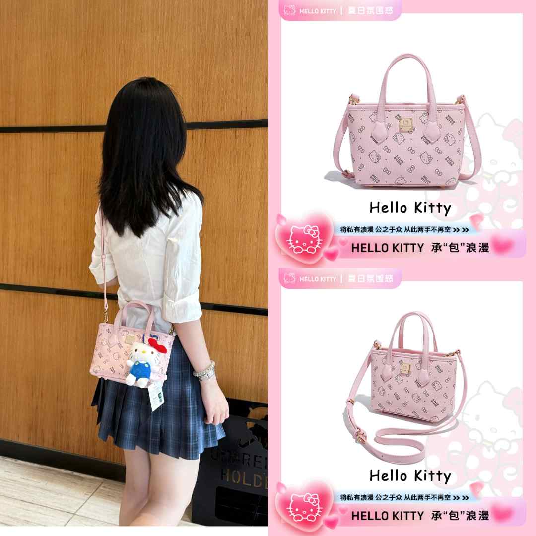 HELLO KITTY/凯蒂猫【送女生礼物】2025逛街约会手提斜挎小菜篮包包