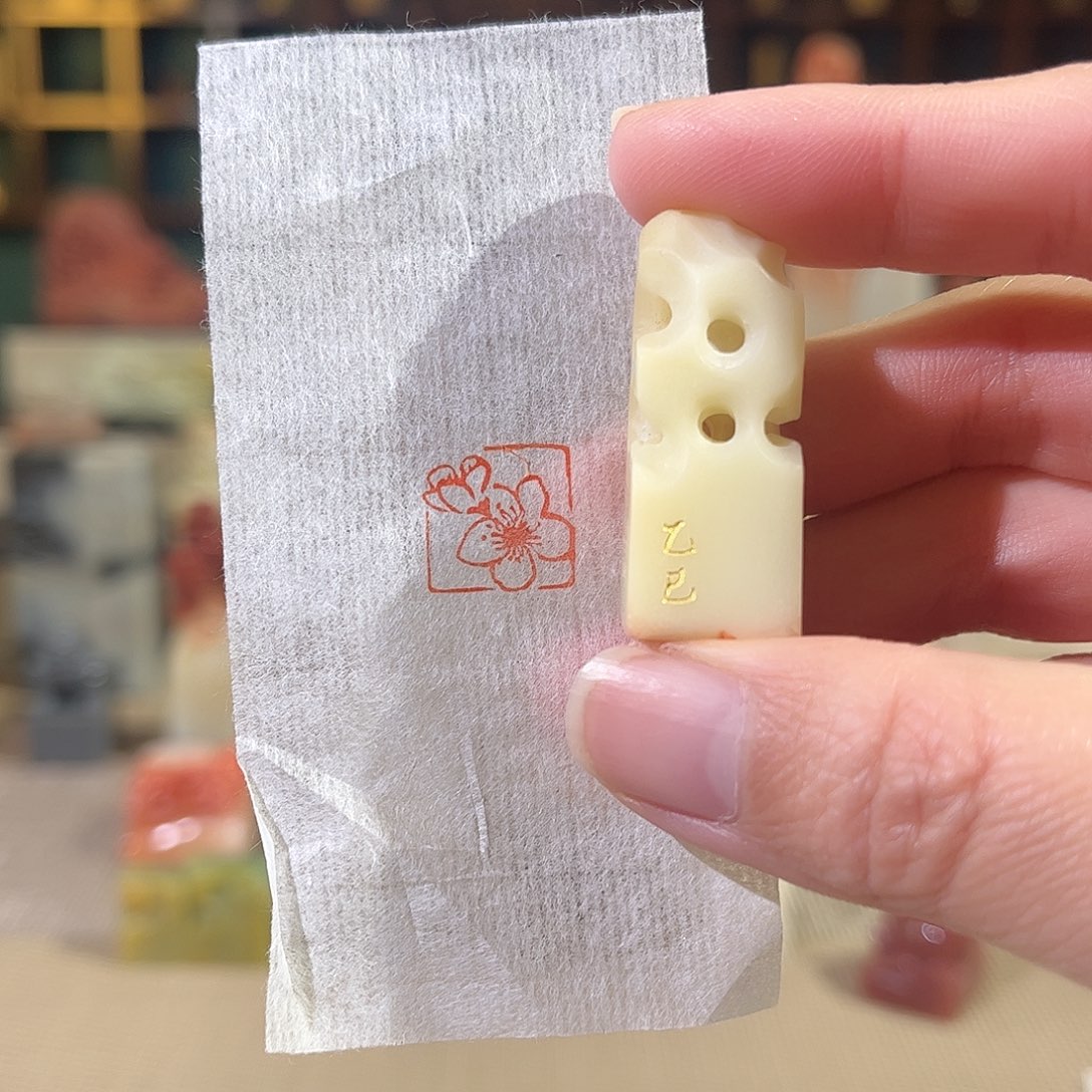 昌化石印石印章印石111111